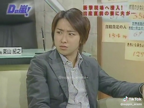 Cute Moments with Drunk Oh-chan from Arashi