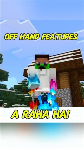 Minecraft Pocket Edition FINALLY Gets OFF HAND Feature... ‪@STEEL-WING‬ #MinecraftPE