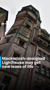 Glasgow’s Charles Rennie Mackintosh-designed Lighthouse building could be reopened as a hub for start-up firms working on climate technology. Initial talks have been held between Sustainable Ventures Ltd, a climate tech incubator, and Glasgow City Council over a deal to lease the building. It is hoped the project would secure “private sector investment that will transform the Lighthouse into a net zero innovation hub”. #stvnews #scotland #mackintosh | STV News
