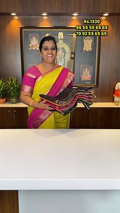 306 reactions · 6 comments | 勺Fancy Mangalgiri Saree 勺Simple Function Wear 勺 [NOTE:FIRST CLEAN DRY CLEAN]  勺RS:1330+$ 勺For Booking: 9655556565 7092556565 勺 #MangalagiriSilk #MangalagiriSaree #MangalagiriSilkSaree #MangalagiriWeave #MangalagiriFabric #MangalagiriPattuSaree #MangalagiriPattu #MangalagiriSilkSaree #MangalagiriPattuCollection #MangalagiriPattuWeave | Sri Chakravarthy Mall | Facebook