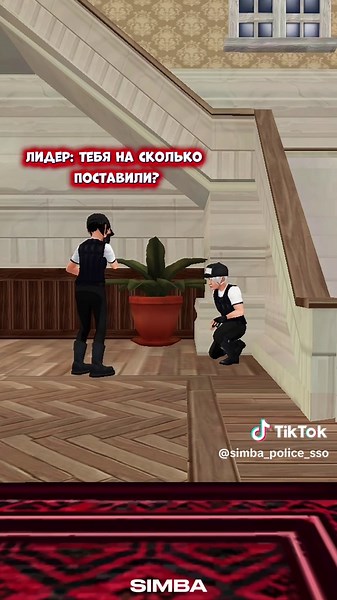 Мета прости🤣🤣🤣 @mis_isys @Evangel @metalliry #конныйотрядморланда #trend #policesimba #starstable #полициясимбы