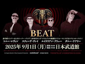 【BEAT来日公演】BEATのメンバーから日本公演に向けコメント到着！