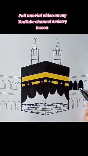 Learn How to Draw a Beautiful Kaaba | Easy Step-by-Step Tutorial