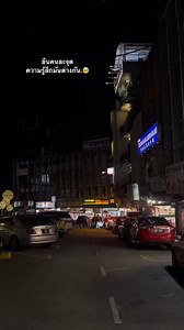 20K views | 필핖핞할핣핪 할핗 핝할핧핖 on Reels | Facebook