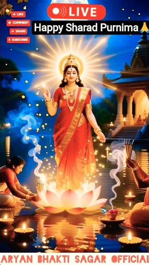 🌕 "Sharad Purnima 2025 ✨ Mata Lakshmi Ji’s Divine Glow & Bhakton Ki Aarti | Full Moon Puja Night 💫