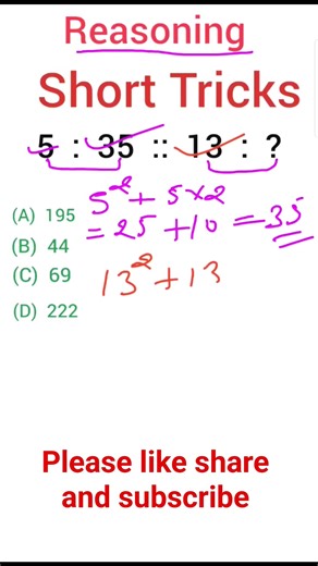 Number Analogy reasoning |numberanalogy | reasoning classes |reasoning questions |mathstricks|Number