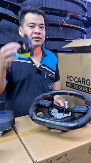 VIP 11 Auto Centre on Reels