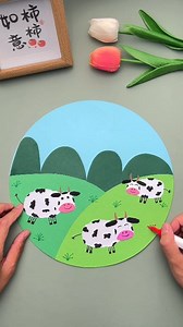 3.2K views · 14 reactions | Creative cow sticker painting, stick some cardboard, tear it off, draw it and make a simple and beautiful creative cow painting together | Art, Crafts and Journals | Facebook