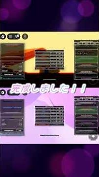 【Sol's RNG】2種のクラフトオーラ完成！！#solsrng #ソルのrng #ロブロックス #roblox #masterhand #abyssalhunter #shorts