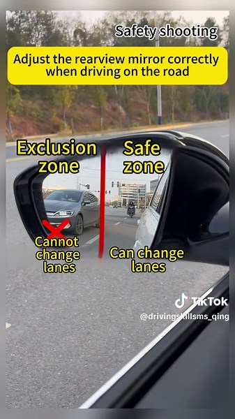 When driving on the road, the rearview mirror is adjusted correctly.#drivingtraining #driving #car