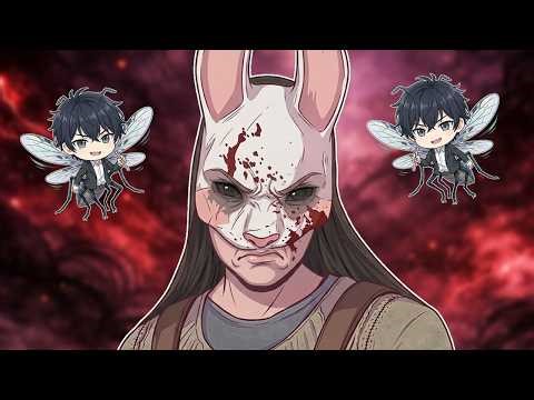 신경 쓰이지? ㅋㅋㅋ [Dead by Daylight]
