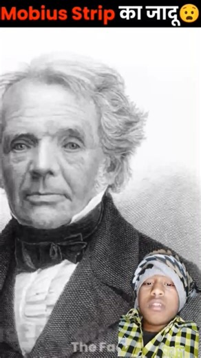 The Magic of Mobius Strip 😨 #trending #viral #new #facts Shortsvideo