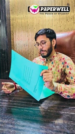 spring file 1200 number paperwell