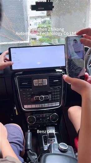 Mercedes Benz G63 Upgraded with Large Screen Android Car Player