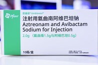 破解多重耐药感染困境，一新型抗菌药物在华获批_腾讯新闻