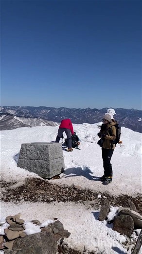 上州武尊山に登った動画