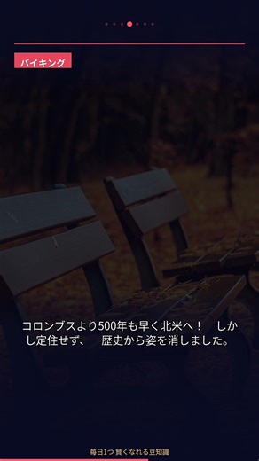 江戸時代の日本が想像の100倍すごい理由