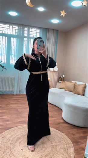 Collection d'Aid 2026 : Couvrez-vous de Couleurs