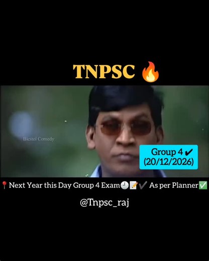 Raj🤫 on Instagram: "Let's Hope✨⚡ 11:11💫 Tnpsc Group Exams 🔥 #tnpsc2026 #tnpscgroup12026 #tnpscgroup42026 #tnpsc #tnpscresult"