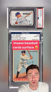 How do these vintage cards exist 🤯 . #sportscards #tradingcards #basketballcards #baseballcards #paniniamerica #topps #baseball | Trove Collectibles