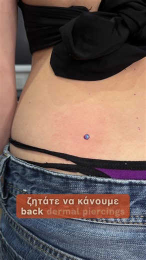 markus_piercing στο TikTok