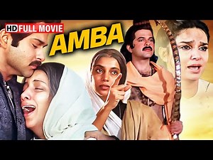 Amba (1990) Movie HD | Shabana Azmi, Anil Kapoor, Meenakshi Seshadri | 90s Bollywood Action Classic