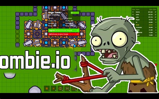 【逍遥小枫】io游戏之僵尸多人塔防大生存！| Zombie.io