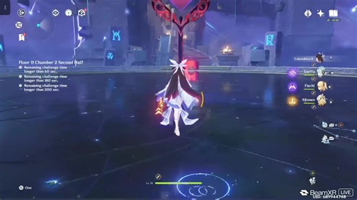 Just some rotations from a team I've been trying. Still can't touch floor 12 if abyss though XD #fyp #genshin #genshinimpact #gaming #rotation