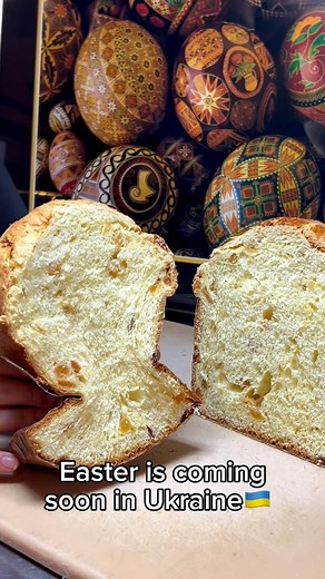 2.3K views · 66 reactions | Celebrate Ukrainian Easter with our...
