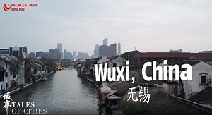 850K views · 228 reactions | Trailer: A breathtaking journey in Wuxi...