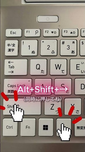 パソコンExcelワザ/ワンクリックで表示と非表示の切り替え #excel #excelskills #仕事効率化 #エクセル学習 #windows