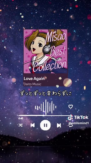 平成の懐メロ必聴曲集