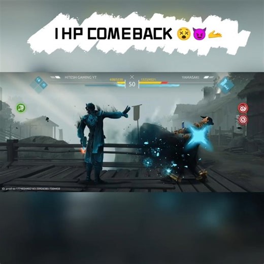 Lord Epic Weapon After shadow Damage🔫 😈#sfa​ #shadowfight4​ #shorts​