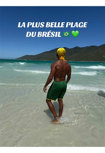 Discover Brazil's Most Beautiful Beach
