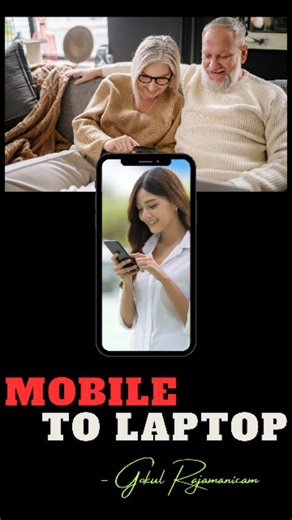 Gokul Rajamanickam 🔺 Sales & Content Creator on Instagram: "🚀 Transfer Files Without Cable in Seconds! 📌 High-SEO Keywords WiFi FTP Server app, wireless file transfer app, mobile to PC file transfer, FTP server Android, file sharing without cable, phone to laptop transfer, WiFi file sharing, Android FTP server, fast file transfer app #chennai #paridhabangal😂 #viralnow #tamilnadu #vjsiddhu❤️ ttf🔥 rupeeso viralinfluencer newstamil techinfluencer gokulrajamanicam dmk admk tvk coimbatore"