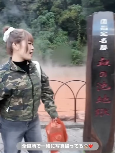 家族旅行で楽しむ別府温泉の魅力