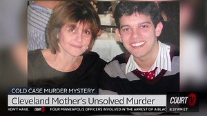 13K views · 91 reactions | COLD CASE: The killer of Cleveland mother, Aliza Sherman, was caught on camera but never arrested. The murder remains unsolved. Watch Court TV LIVE tonight at 8/7c. court.tv/live | COURT TV | Facebook