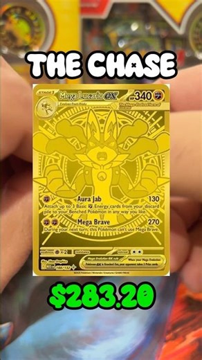 Mega Evolution Pack Rip 👀🔥 #pokemoncards #pokemontcg