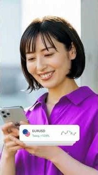 A new way to experience XMTrading is here!