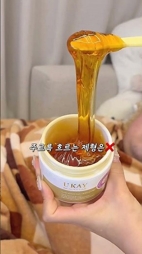 If you failed at DIY waxing, watch this #BrazilianWaxing