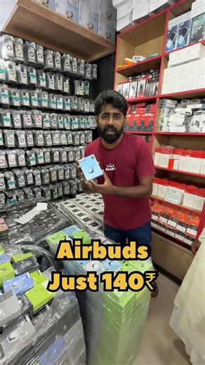 Muthukumar Saminadhan on Instagram: "இவ்ளோ கம்மி விலைல எங்கயும் கிடைக்காது !! 🔥🔥😨😨 Mobile Display Fix !! 👌👌 #tirupur #tirupur360 #tirupurmemes"