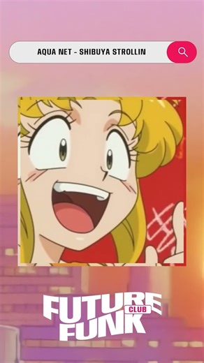 Trend Future Funk Club #futuretunk #aesthetic