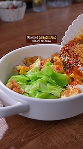 2.9M views · 10K reactions | Sichuan style cabbage salad recipe in China #Recipe #cooking #cabbage #chinesefood #reels | Street Food The World | Facebook