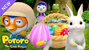Lagu Anak anak Humpty Dumpty♬ 🎈Berlangganan untuk lebih banyak video untuk anak-anak : https://www.youtube.com/channel/UCmWO8UBYtkmbUI_kQIduOQg #PORORO #Kids #cartoon #bahasaindonesia | Pororo the Little Penguin