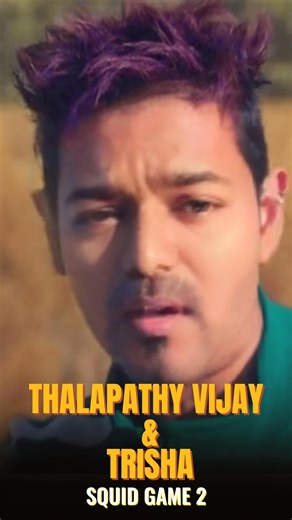 Tin Tin Dev 🍎 on Instagram: "Squid Game 2 – Thanos Rapping ft. Thalapathy Vijay & Trisha! #thalapathy #vijay #tamiledit #thanos #squidgame #ai #aiart #viral #video #trending #trisha #tamil #fyp"
