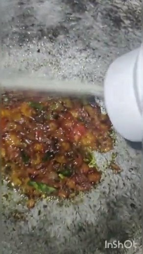 Dal recipe || Easy Toor dal Side dish recipe - Engal Channel