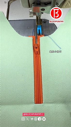 Zipper Placket Tips and Tricks
