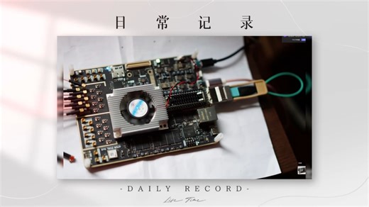 RFSOC测试之100G眼图测试