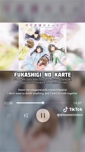 Bunny Girl Senpai Theme Song Full Lyrics
