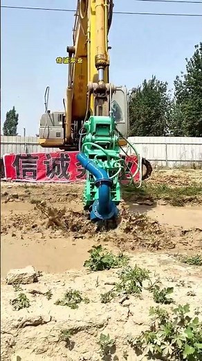 During the coal washing process,